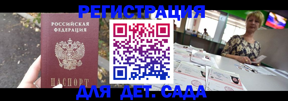 форма 3 в Краснокамске